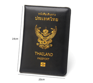 ที่ใส่หนังสือเดินทางหนังเทียมสำหรับเดินทางท่องเที่ยวทำจากหนังเทียมสำหรับไทยโปรโมชั่นของขวัญทางธุรกิจ - Product Image 6