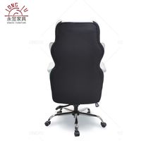 Chaise de bureau de direction ergonomique contemporaine en cuir gris, réglable en hauteur, avec repose-pieds, roulettes, dossier haut, pivotant à 360 degrés