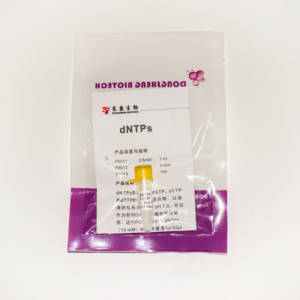 Mezcla de <span class=keywords><strong>DNTP</strong></span>, DNTPs para PCR, 10mM 100ml, P9014 - Product Image 4