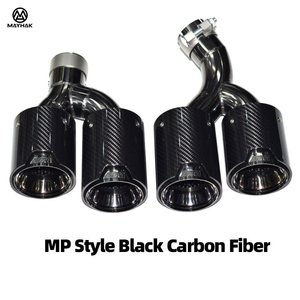 Puntas de Escape de Fibra de Carbono y Acero Inoxidable para <span class=keywords><strong>BMW</strong></span> <span class=keywords><strong>Serie</strong></span> <span class=keywords><strong>4</strong></span> G22 G23 G26 430i <span class=keywords><strong>M440i</strong></span> 2021-2024, Mejora del Difusor Trasero - Product Image 6