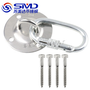 Smd Aerial Yoga Hammock 304 Stainless Steel Ceiling Mount <b>Hook</b> With <b>Bolts</b> For Indoor Outdoor Use - Product Image 2