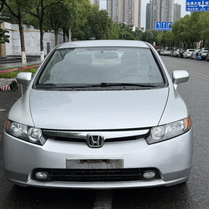 <span class=keywords><strong>Honda</strong></span> <span class=keywords><strong>Civic</strong></span> Gris <span class=keywords><strong>2009</strong></span> en Buen Estado, Automático, de <span class=keywords><strong>Segunda</strong></span> <span class=keywords><strong>Mano</strong></span>, para Exportación - Product Image 1