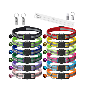 ปลอกคอแมวพร้อมกระดิ่งพิมพ์ลายสะท้อนแสงหลากสี - Product Image 1