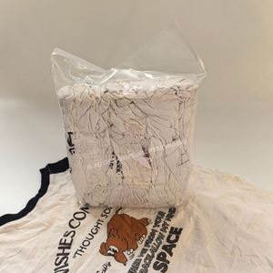 Paños de Limpieza Industriales de Algodón Reutilizables Blancos Estampados para Taller, 20KG, Paños de Limpieza Blancos - Product Image 1