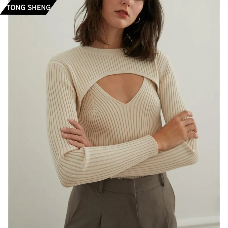 Tong Sheng Women Fashion Ivory Knit Shrug Ribbed Knit Bolero And Tank Top Two Piece Set