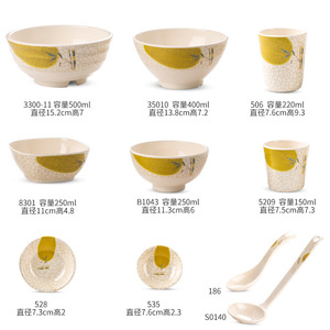 Melamine Imitation Porcelain Bowl And Plate <b>Set</b> 24Pcs Durable Tableware For Hotel <b>Restaurant</b> Daily Use - Product Image 5