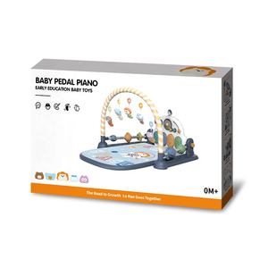 Tapis d'éveil multifonctionnel en coton doux de haute qualité avec piano à pédales pour bébés de 0 à 24 mois, usage domestique, personnalisable - Product Image 6