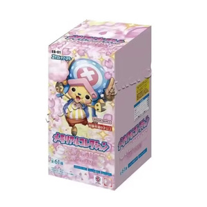 Ingrosso 10 Scatole Opcg Prb01 <span class=keywords><strong>ONE</strong></span> TCG <span class=keywords><strong>PIECE</strong></span> Carte Collezionabili da Battaglia per Bambini <span class=keywords><strong>One</strong></span> <span class=keywords><strong>Piece</strong></span> Anime Giapponese PRB-01 - Product Image 4