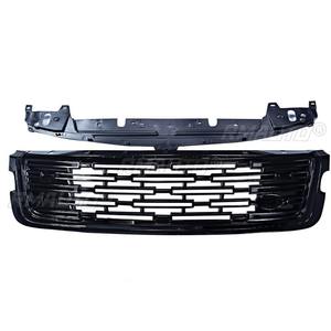 Accesorios para Range Rover Velar 2017-2024: Parrilla Delantera, Rejilla de Parachoques, Parrilla Deportiva, Kit de Carrocería - Product Image 4
