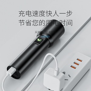 Lampe torche LED rechargeable en aluminium Smiling Shark, portable, tactique, pour extérieur - Product Image 3