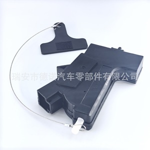 Poignée de bouchon de réservoir de carburant Toyota 81590-2T000 pour Hyundai Sonata 9K5 en nylon renforcé - Product Image 3