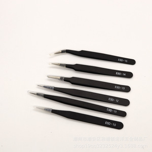 1.5mm thick stainless steel 6-piece tweezers set, black, for <b>nail</b> art, false eyelash <b>extensions</b>, journaling, pointed and curved - Product Image 5