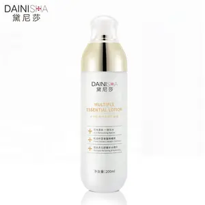 High Quality Private Label DAINISHA Moisturizing Whitening Skin Care Nourishing Hyaluronic Acid Multiple Essential Face Lotion