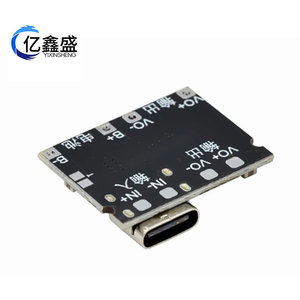 Yixinseng <b>3.7V</b> To 5V 9V Boost Converter Module With Usb Type C For <b>Battery</b> Charging And Discharging - Product Image 4