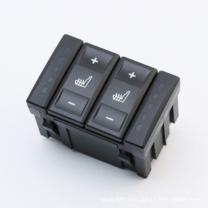 Interruptor de asiento con calefacción Ford 6M2T-19K314-AC, combinado para Mondeo 2007-2010 - Product Image 3
