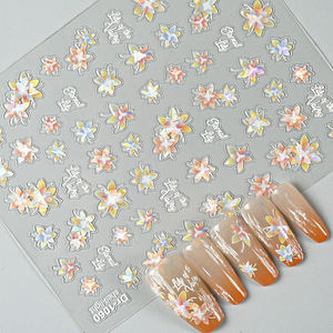 Autocollants pour ongles en relief 3D, muguet, coquille brillante, gaufré, autocollants pour ongles en relief, art des ongles - Product Image 1