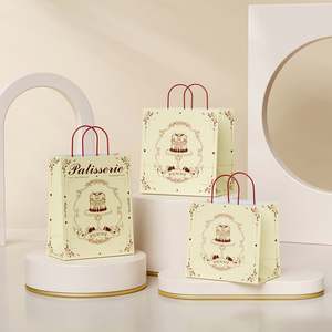 Bolsas de Papel Kraft al por Mayor, Bolsas de Papel Blancas de Lujo con su Propio Logotipo - Product Image 1