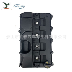 Applicable aux couvercles de moteur Ford, aux culasses automobiles, aux couvercles de soupapes BC1Q6K271AA 6C1Q6K271CE - Product Image 2