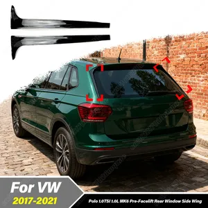 สำหรับ Polo 1.0TSI 1.0L ปี 2017 2018 2019 2020 2021 อุปกรณ์ตกแต่งด้านข้างกระจกหลังรถยนต์ - Product Image 1