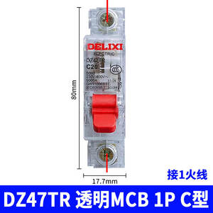 Interruptor Automático Delixi DZ47TR Transparente 1P Tipo C 25A 32A 40A 63A 220V Interruptor de Aire Producto de Alto Rendimiento - Product Image 3
