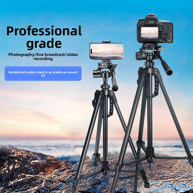 Lanxinda Professional Aluminum Alloy Mobile Phone Tripod Knob Lock Ring Light Floor-Standing Design for Live Streaming