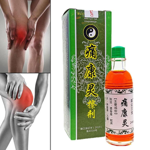 <span class=keywords><strong>Liniment</strong></span> Tongkangling Febrile, soin de massage russe pour les douleurs au cou, aux épaules, à la taille, aux jambes, huile essentielle pour les articulations - Product Image 2