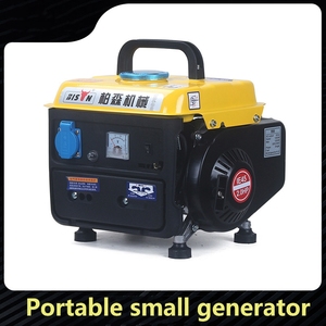 Alternateur à essence <span class=keywords><strong>miniature</strong></span> générateur d'énergie alternative Portable Dc Dynamo ménage générateur électrique manuel silencieux - Product Image 2