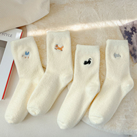 Calcetines de lana australianos Bioserica Era para invierno, calcetines de dormir con lindos bordados de animales, calcetines de felpa para estar en casa.