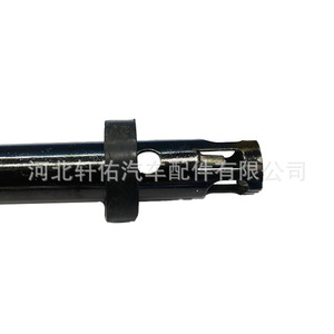 Support de Câble de Frein à Main Chevrolet Sail Buick LaCrosse Regal 174mm Pièce de Remplacement OE 9023111 - Product Image 2