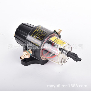 Filtro Separador de Agua y Aceite UF 10K para Motor de Barco Yamaha, Suzuki, Honda, Mercury, Pieza de Repuesto de Tamaño Estándar - Product Image 5