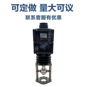 Actuador eléctrico lineal inteligente Leicester SST-DLZ20 AC 220V-380V para válvula de control y válvula de cierre - Product Image 3
