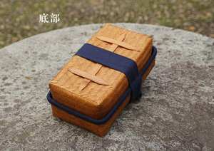 Cesta de Mimbre de Bambú Hecha a Mano - Product Image 3