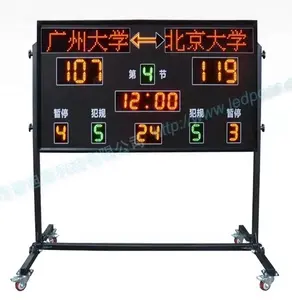 FIBA-Standard tragbarer Basketball-Torständer 10 Fuß einstellbar professionelle Indoor-Outdoor 300 cm Basketball-Reifen für Erwachsene