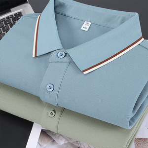 Polo de Dos Tonos con Solapa, Algodón Fino, Ropa de Trabajo, Uso Diario, Impresión de Logotipo Personalizado - Product Image 1