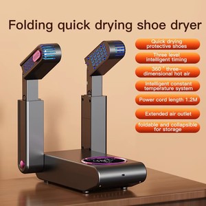 Sèche-chaussures portable avec écran numérique, stérilisation antibactérienne, désodorisation, séchage rapide, design pliable, 220 V - Product Image 5