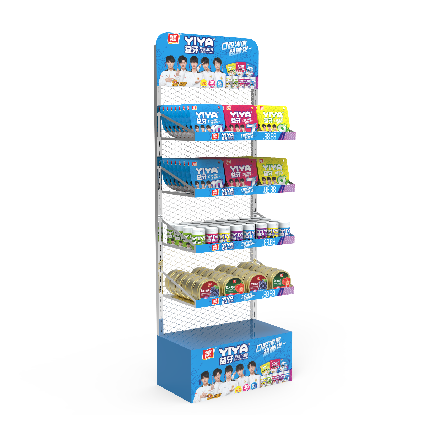 Custom Made Chewing Gum Display Stand Metal Wire Candy Floor Display Racks for Supermarket Retail Store — view 3