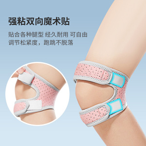 Genouillère HX30 unisexe respirante à compression pour la course, le basketball et la protection sportive - Product Image 3