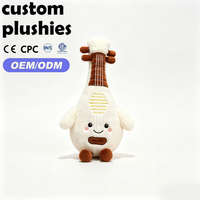 Hot Sale Kawaii Pipa Plush Toy Soft Fluffy Chinese Lute Stuffed Doll with Smiling Face Gift for Music Fans