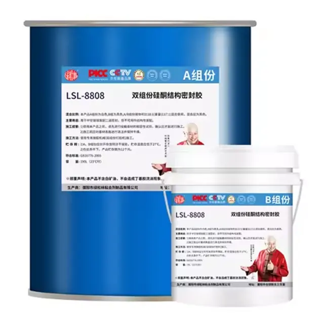 High-Quality Two-Component Silicone Sealant for Industrial and Construction Applications