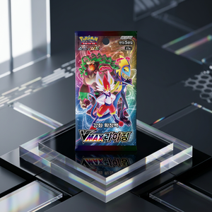Boîte de boosters scellée et non ouverte Korean Sword Shield Vmax Rising, cartes Vmax nouvelle génération, jeu de société à fort potentiel de valeur - Product Image 3