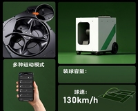 Machine à balles de tennis portable intelligente |   Équipement d'entraînement pour robots IA individuels ou multi-personnes, capacité de 120 balles, durable en ABS+aluminium