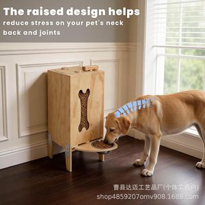Caja de almacenamiento de comida para perros de madera con tazón extraíble, estación de alimentación oculta para mascotas, uso en interiores y exteriores - Product Image 3