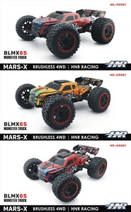 H9901 Voiture RC sans balais à l'échelle 1:8, haute vitesse 90 km/h, véhicule de course électrique 6S pour utilisation en extérieur - Product Image 4