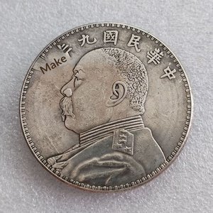 Statua di un'Entità Sacra con Meccanismo a Moneta e Diverse Faccine Posteriori per Arredamento Domestico [Può Estrarre la Spada] - Product Image 5