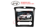 Unité de tête de voiture Radio de voiture 10.1 pouces Android écran tactile pour HYUNDAI TUCSON 2021-Multimédia GPS Navigation Auto Stereo WIFI DSP