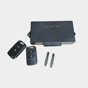 ระบบล็อคกลางแบบไร้กุญแจรีโมทคอนโทรล 12-24V RFID สำหรับโตโยต้า FAW J6P รถยนต์ไฟฟ้า 3746070-A01/D - Product Image 1