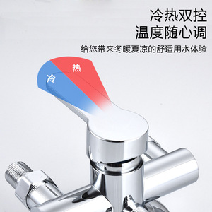 Robinet de douche Zimani à 1 poignée en acier inoxydable avec entrée 4 points pour baignoire et ensemble de robinetterie de salle de bain - Product Image 3