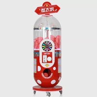 Distributeur automatique de balles et de capsules à monnayeur en métal pour parcs d'attractions FUN PARK à vendre