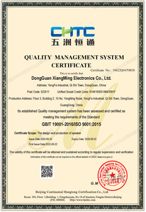 ISO9001 <strong>Speaker</strong> Manufacturer <strong>Mylar</strong> Thin <strong>Speaker</strong> 30*4MM 8 Ohm 1.5W