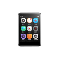 Lecteur MP3 numérique portable Benjie 64 Go avec écran tactile complet, version 5.3, compatible Bluetooth, radio FM et fonction E-book, prend en charge les formats WAV et FL